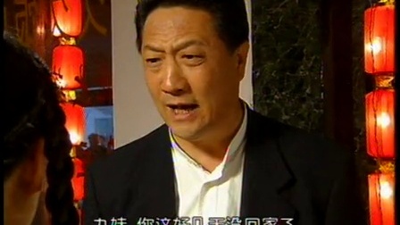 生活秀 14集