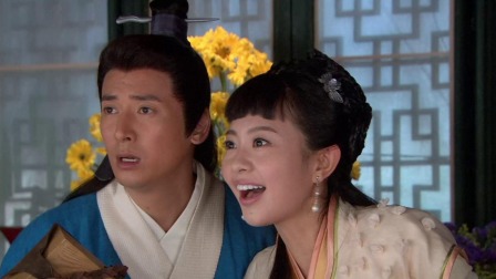 神医大道公前传 3集
