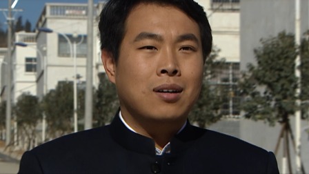 情洒嵩山 16集