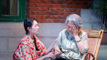 少数派女孩 7集