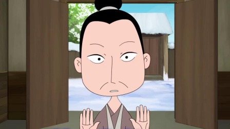 孝贤闵子 5集