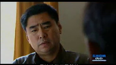 孝子 9集