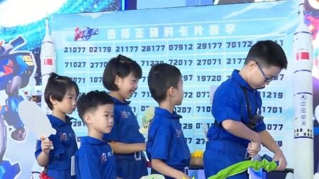 变形联盟之少年航天梦 第3季 52集