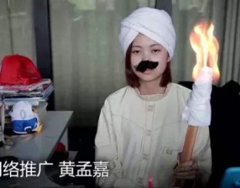 天才J 4集