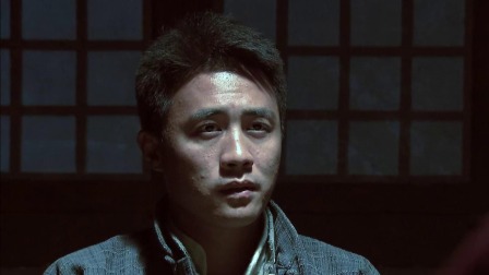 锄奸 10集