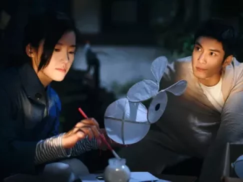 原来你还在这里 8集