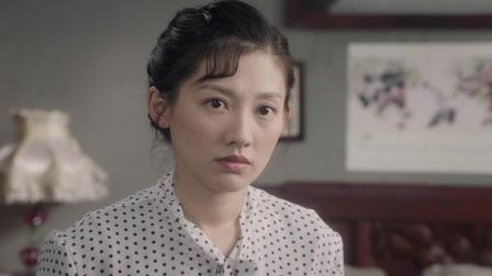 远方的山楂树 44集