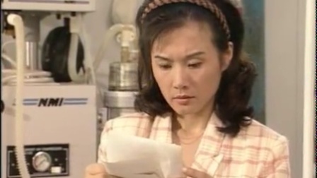 儿女情长 4集