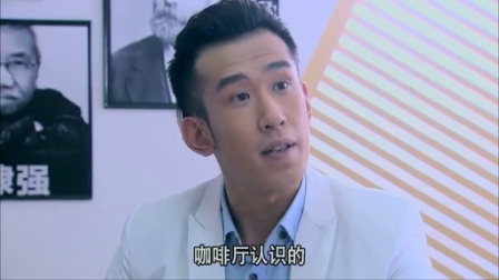 七年之痒 12集