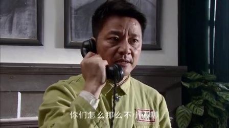 追剿 17集