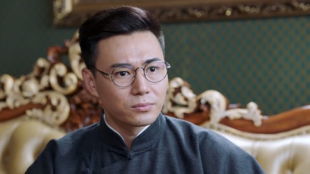 烈火战士 3集