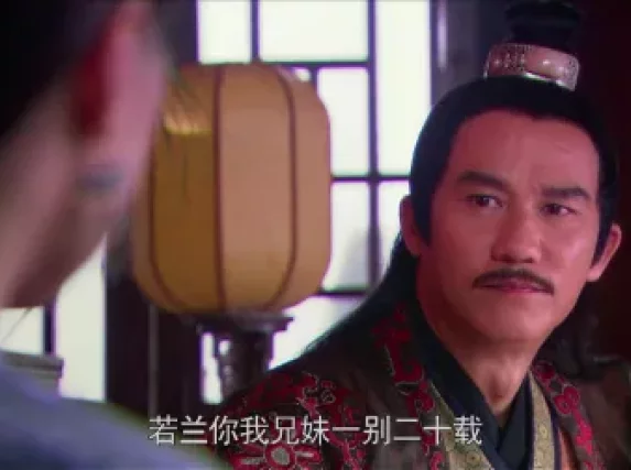 追鱼传奇 9集