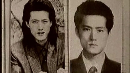 中国刑警 3集