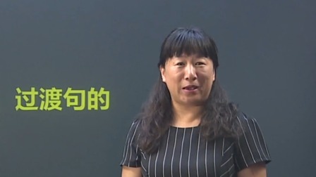 三年级语文下册 1集