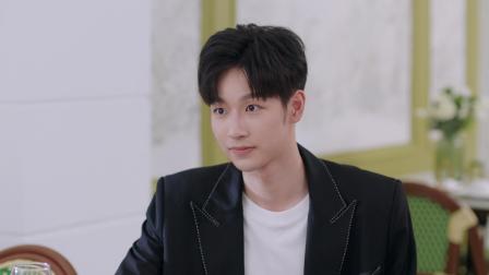 亲爱的隐居先生 20集