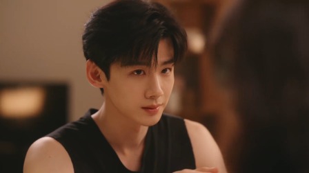 难哄 15集