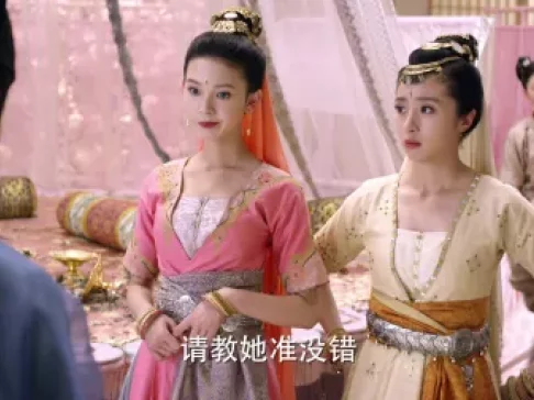 柜中美人 1集