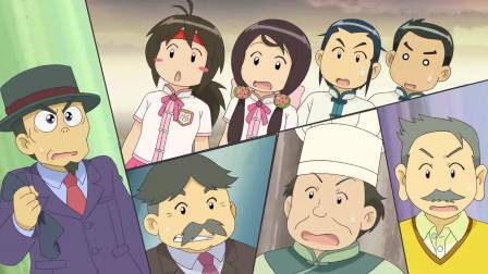 甜心格格第4季 15集