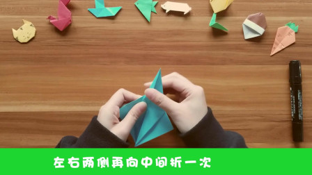 悠优宝贝 一分钟儿童折纸 第二季 27集