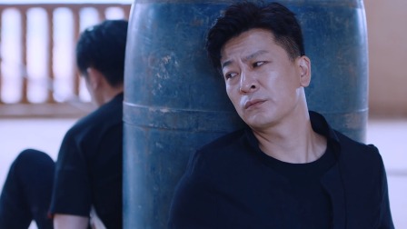 杠杆 34集