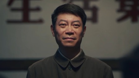 高山清渠 11集