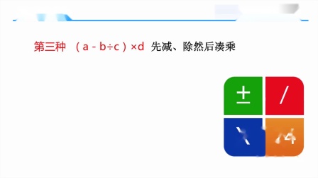 小游戏让孩子爱上数学 2集