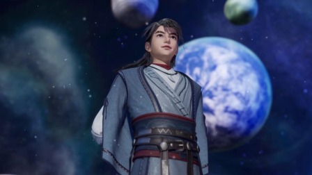 星河至尊 146集