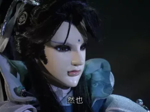霹雳狼烟之古原争霸 闽南语版 35集
