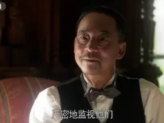 我们的法兰西岁月 23集