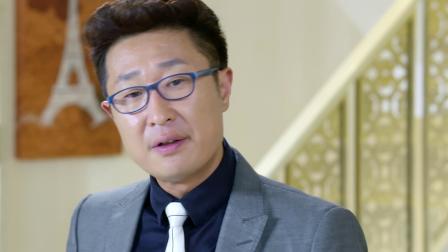 妈妈像花儿一样 8集