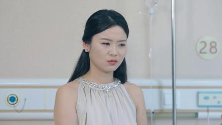 等爱是一场修行 13集