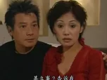 冲上云霄1 4集