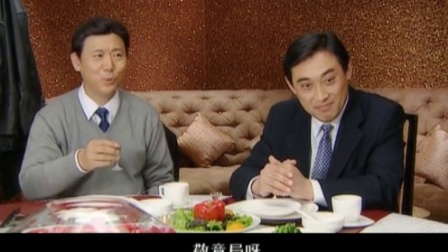 穷妈妈富妈妈 2集