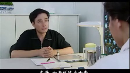 昨日英雄 16集