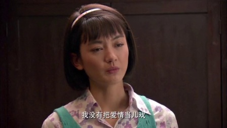 返城年代 22集
