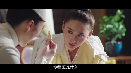 热血书院 32集