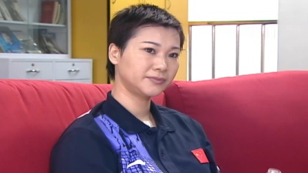 国球手 8集