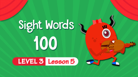 快乐启蒙英语儿童视觉词 Sight&nbsp;Words&nbsp;100 Level 3 5集