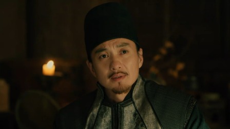 大唐狄公案 TV版 26集