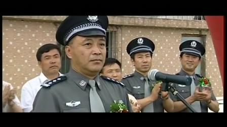 七尺男儿 6集