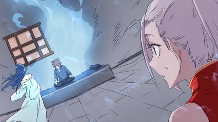 星武神诀 动态漫画 第2季 20集