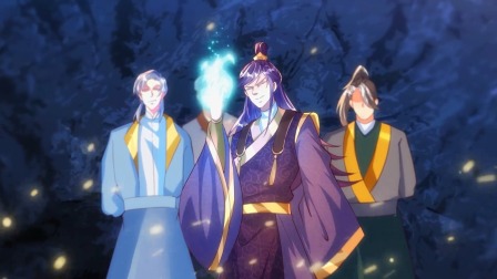 万道主宰 第二季 20集