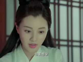 艳骨 8集