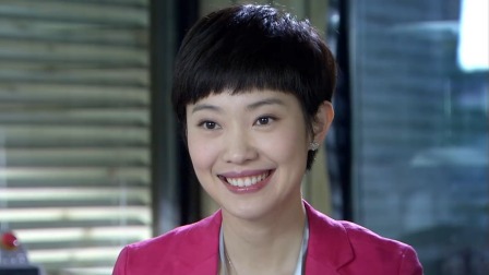 幸福请你等等我 28集