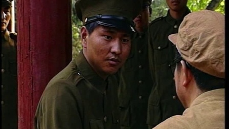 解放云南 3集