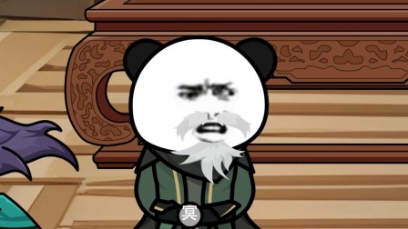 长生武侠梦 11集