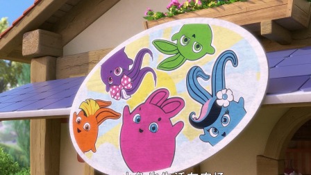 和阳光小兔兔一起唱 13集