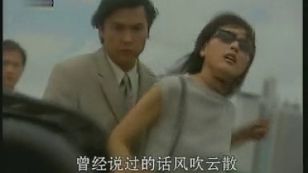 风云岁月 10集