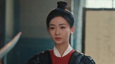 春花焰 21集
