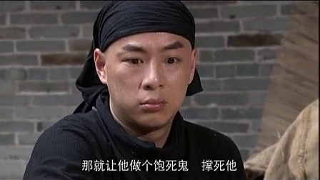 舞林大会 2011-舞林大会 6集